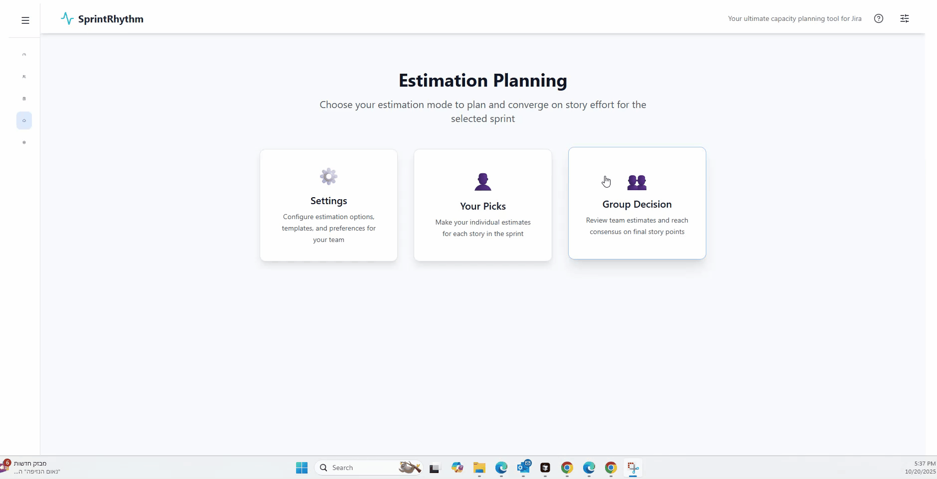 Estimation Step 3